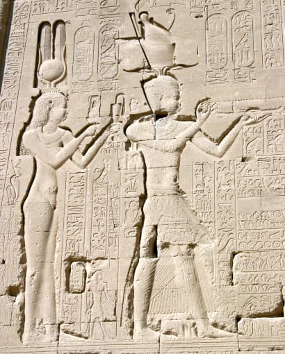 The Ptolemaic Dynasty